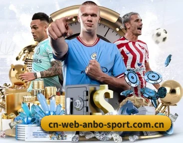 m.cn-web-anbo-sport.com.cn APP